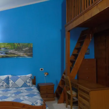 Casa Da Pina * Cabras
